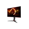 Full HD монитор AOC AGON 27G2ZN3/BK - фото 6