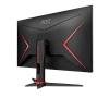 WQHD монитор AOC AGON Q27G2E - фото 6