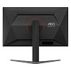 4K монитор AOC U32G4ZMN - фото 5