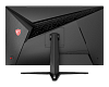 Full HD монитор MSI Optix MAG272 - фото 5