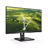 Full HD монитор Philips 272B1G (00/01) - фото 2