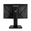 Full HD монитор ASUS TUF Gaming VG24VQR - фото 6