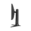 Full HD монитор ASUS ROG Strix XG259CM - фото 8