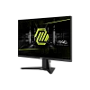 Full HD монитор MSI MAG 255XFV - фото 4