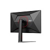 WQHD монитор AOC Q27G4 - фото 5
