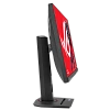 WQHD монитор ASUS ROG Strix XG27ACMG - фото 5