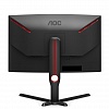 Full HD монитор AOC C27G3U - фото 5