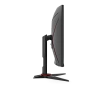 Full HD монитор AOC AGON C27G2E - фото 5