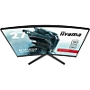 Full HD монитор iiyama G2766HSU-B1 - фото 4