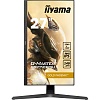 WQHD монитор iiyama G-Master GB2790QSU-B5 Golden Phoenix - фото 5
