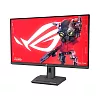 4K монитор ASUS ROG Strix XG32UCG - фото 2