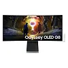 3.5K монитор Samsung Odyssey OLED G8 S34DG85 (LS34DG852SMXUE) - фото 1