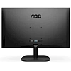 Full HD монитор AOC 24B2XDA - фото 4