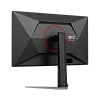 WQHD монитор AOC Q27G4/D - фото 9