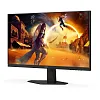 Full HD монитор AOC Gaming 27G4XE - фото 2