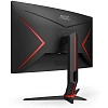 Full HD монитор AOC Gaming C27G2ZU - фото 7
