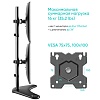 ONKRON кронштейн для двух мониторов 13"-34" настольный, чёрный D208FS (D208FS-B) - фото 7