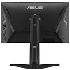 Full HD монитор ASUS TUF Gaming VG249QL3A - фото 4