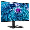 Full HD монитор Philips 272E2FA (00/01) - фото 2