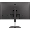 WQHD монитор AOC Q27V5N - фото 9