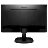 Full HD монитор Philips 273V7QJAB (00/01) - фото 2