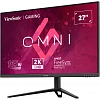 WQHD монитор ViewSonic OMNI VX2728J-2K - фото 3