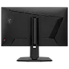 WQHD монитор MSI MAG 275QPF X30 - фото 5