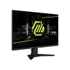 WQHD монитор MSI MAG 275QF X32 - фото 3
