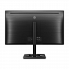 4K монитор Philips 279C9 - фото 3