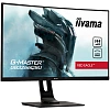 WQHD монитор iiyama G-MASTER GB3266QSU-B1 - фото 2