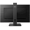 Full HD монитор Philips 242S1AE (00/01) - фото 6
