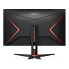 WQHD монитор AOC AGON Q27G2E - фото 5