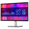 WQHD монитор Dell P2423DE - фото 3