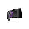 3.5K OLED монитор AOC AGON AG456UCZD - фото 5