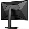 WQHD монитор AOC Gaming Q27G4X - фото 3