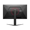 WQHD монитор AOC Q27G4S - фото 6