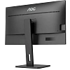 4K монитор AOC U32P2CA - фото 9