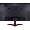 Full HD монитор Acer Nitro VG240YM3bmiipx - фото 4