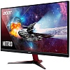 Full HD монитор Acer Nitro VG272Sbmiipx (UM.HV2EE.S04) - фото 3