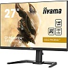 WQHD монитор iiyama G-Master GB2790QSU-B5 Golden Phoenix - фото 4