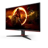 WQHD монитор AOC AGON Q27G2E - фото 2