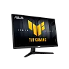 Full HD монитор ASUS TUF Gaming VG259QMR5A - фото 4