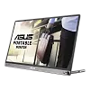 Портативный Full HD монитор ASUS MB16AC (90LM0381-B01170) - фото 5