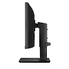 Full HD монитор LG 24BP450Y-B - фото 5