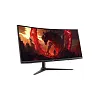 3.5K монитор Acer XZ340CURW0bmiiphx - фото 2