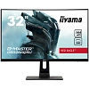 WQHD монитор iiyama G-MASTER GB3266QSU-B1 - фото 1
